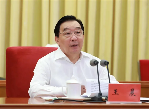 王晨:加强政治引领繁荣法学研究 服务法治实践培养法治人才_云南人大网