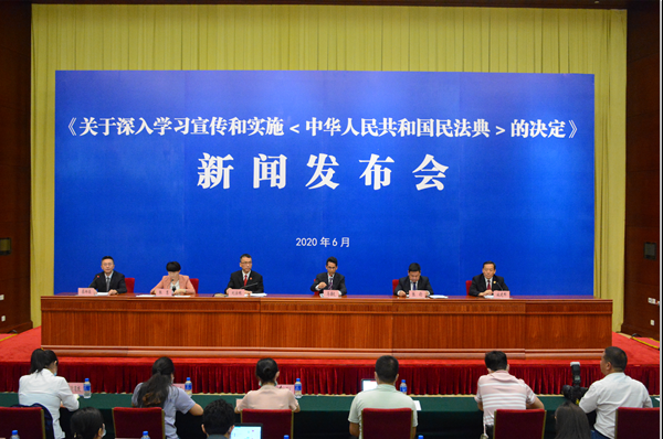  全国人大关于疫情的决定(全国人大关于疫情的决定是什么)