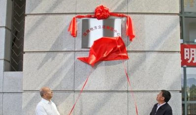 【云南人大这十年】昆明市人大：为高质量推进区域性国际中心城市建设贡献人大力量