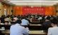 【云南人大这十年】保山市人大：依法履职尽责，为保山全面建成小康社会作出积极贡献
