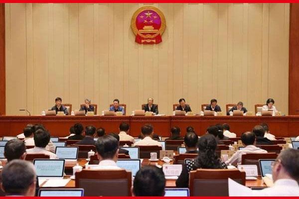 省十四届人大常委会第十九次会议闭幕