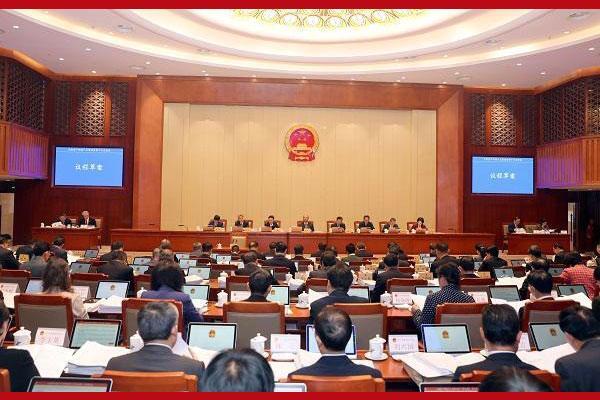 省十四届人大常委会第十六次会议在昆明召开