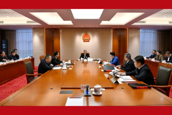 省人大常委会党组召开扩大会议 传达学习贯彻党的二十届四中全会精神