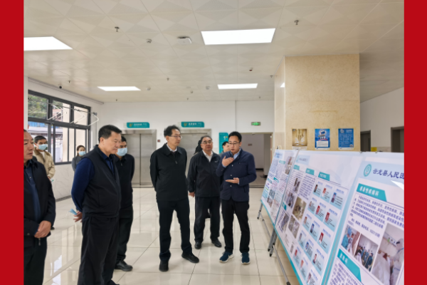 省人大常委会调研组到云龙县调研乡村振兴工作