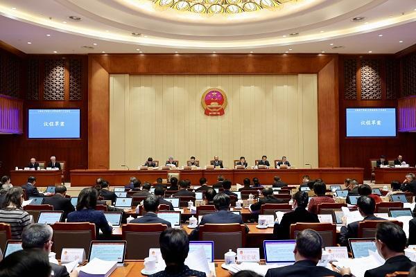 省十四届人大常委会第二十次会议在昆明召开
