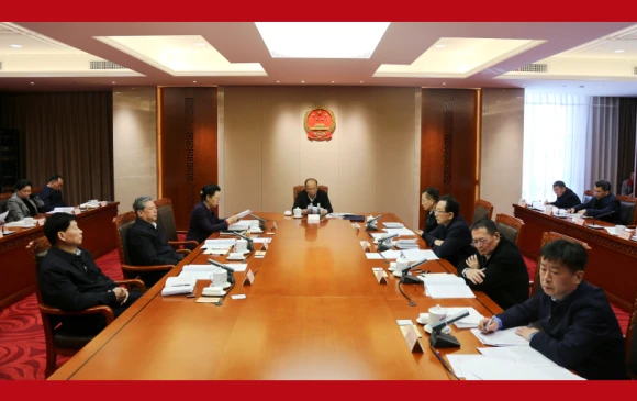 省人大常委会党组扩大会议强调 以高质量党建推动人大工作高质量发展