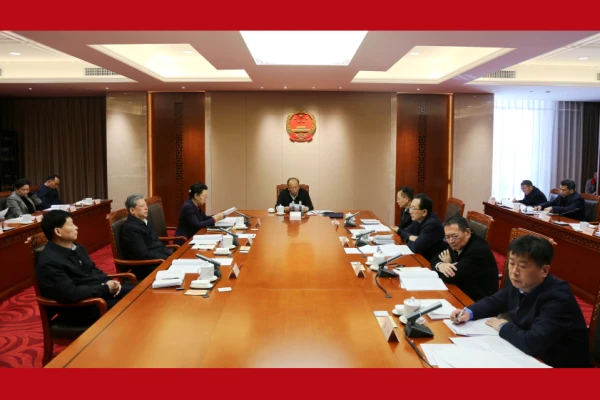 省人大常委会党组扩大会议强调 以高质量党建推动人大工作高质量发展