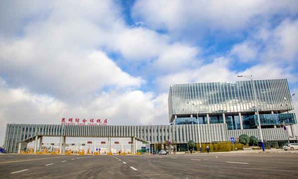 立法监督同频共振 法治护航“十四五”收官——省人大财经委以高质量履职服务高质量发展