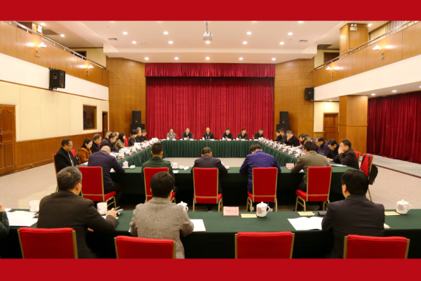 省十四届人大四次会议筹备组第二次会议提出：做实做细保障工作 确保大会圆满召开