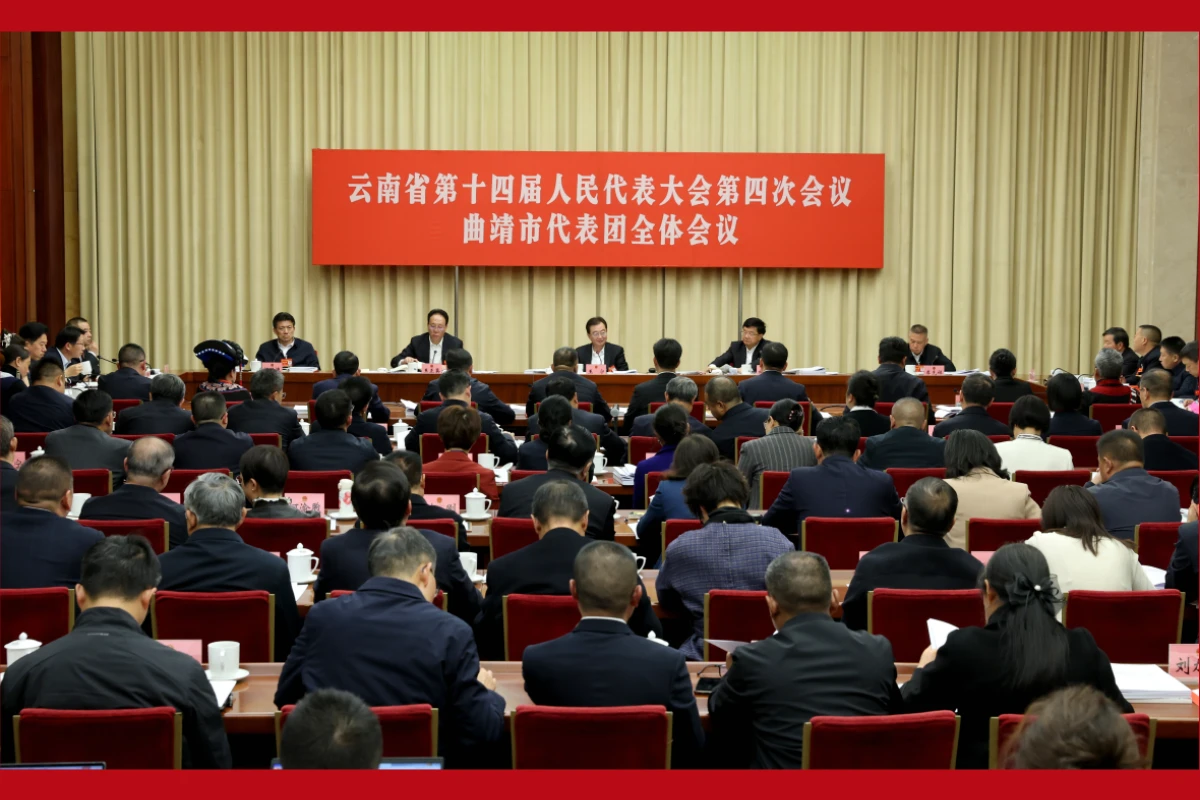 王宁参加曲靖市代表团审议时强调：坚定信心 干字当头 攻坚克难 在“十五五”开局之年有新作为新突破