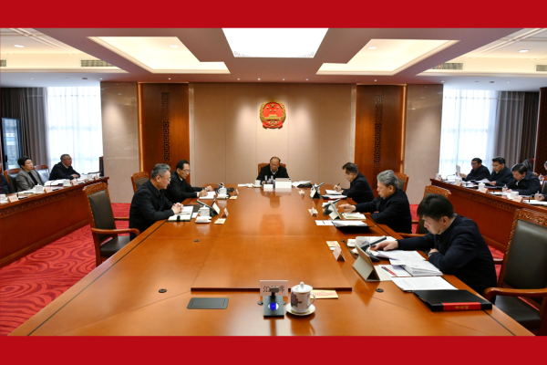 省人大常委会党组召开扩大会议