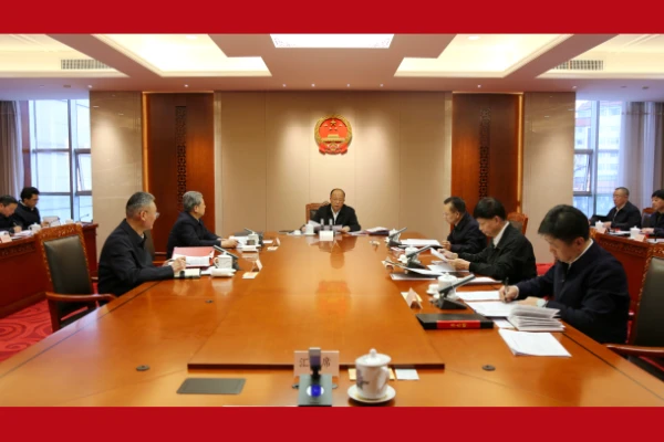 省人大常委会党组召开扩大会议 部署开展树立和践行正确政绩观学习教育工作