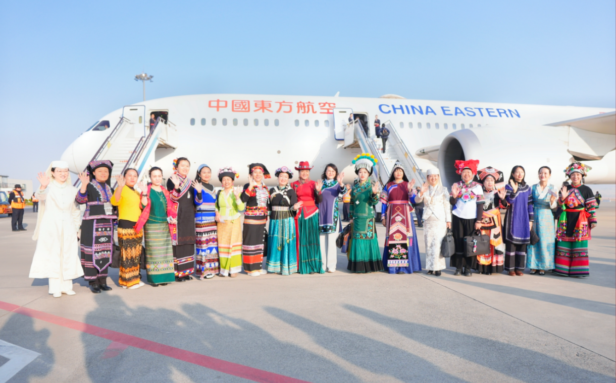 奔赴“春天的盛会”！在滇全国人大代表启程赴京参加十四届全国人大四次会议