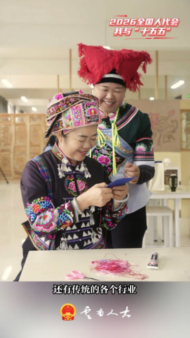 全国人大代表王陆芬：希望乡村全面振兴，带动更多老百姓增收致富！丨我与“十五五”