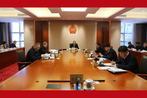 省人大常委会党组召开扩大会议 传达学习习近平总书记重要讲话和十四届全国人大四次会议精神