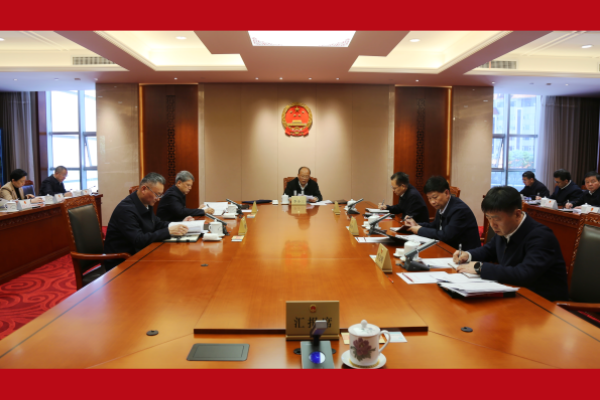 省人大常委会党组召开扩大会议 传达学习习近平总书记重要讲话和十四届全国人大四次会议精神