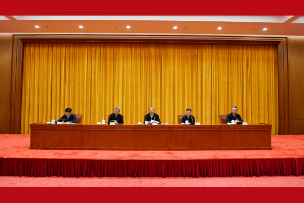 省人大常委会机关推进全面从严治党工作会议强调 持之以恒推进全面从严治党 为“十五五”良好开局贡献人大力量