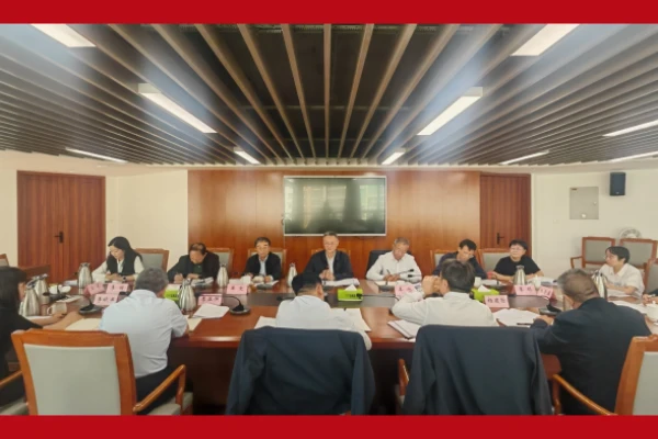 省人大民族委员会召开对口联系部门座谈会