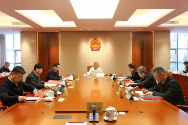 省人大常委会党组召开扩大会议