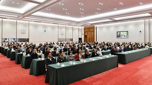 省人大常委会机关开展警示教育