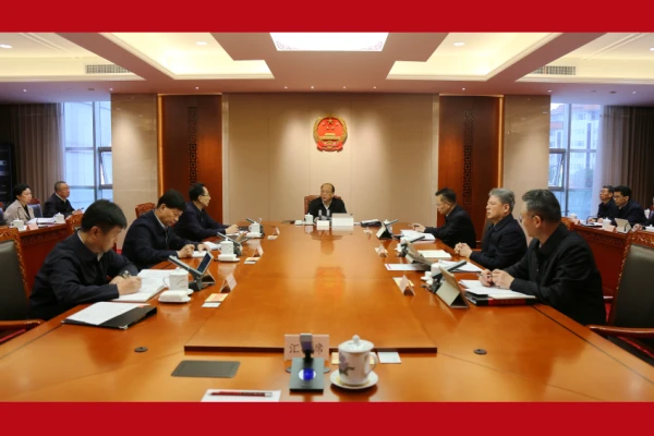 省人大常委会党组召开扩大会议