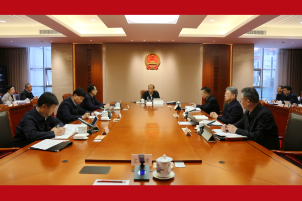 省人大常委会党组召开扩大会议