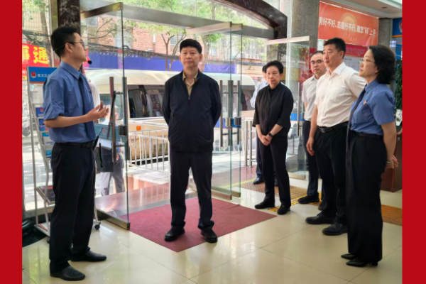 省人大常委会调研组在昆明市开展调研
