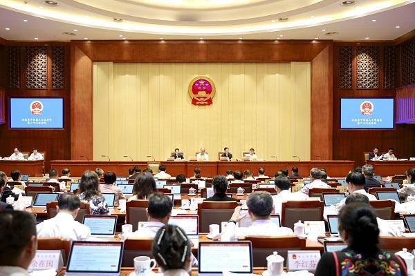 省十四届人大常委会第二十三次会议在昆召开