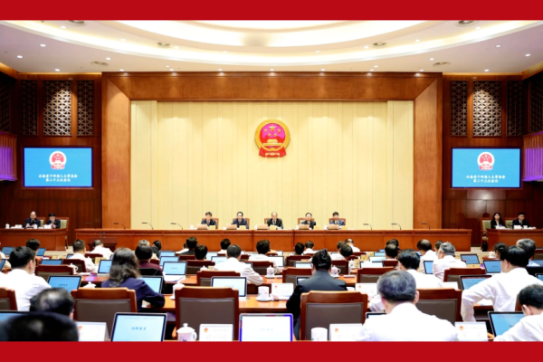 省十四届人大常委会第二十三次会议闭幕 决定任命袁方为省人民政府副省长 决定全省县乡两级人民代表大会代表选举7月1日全面启动