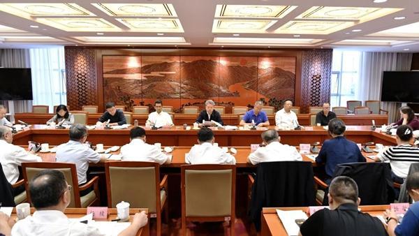 省人大常委会召开生态环境法典涉及地方性法规等规范性文件集中清理工作推进会