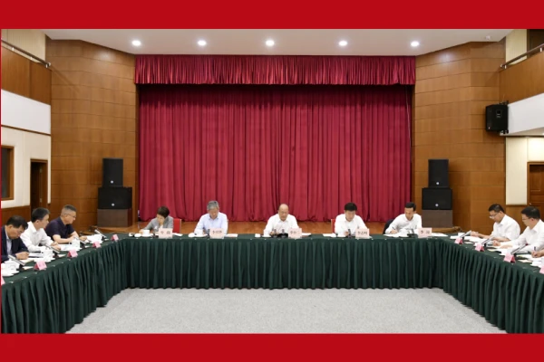 全省县乡两级人大换届选举工作联席会议第一次会议召开