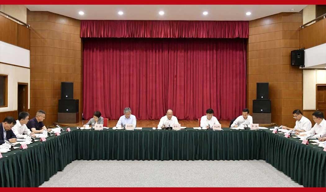 全省县乡两级人大换届选举工作联席会议第一次会议召开