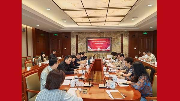 省人大环资委召开滇中引水工程保护地方立法研究提纲专家咨询会