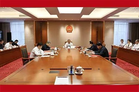 省人大常委会党组召开扩大会议 学习贯彻习近平总书记在庆祝中国共产党成立105周年大会上的重要讲话精神 学习贯彻习近平党建思想