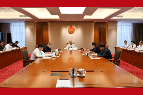 省人大常委会党组召开扩大会议 学习贯彻习近平总书记在庆祝中国共产党成立105周年大会上的重要讲话精神 学习贯彻习近平党建思想