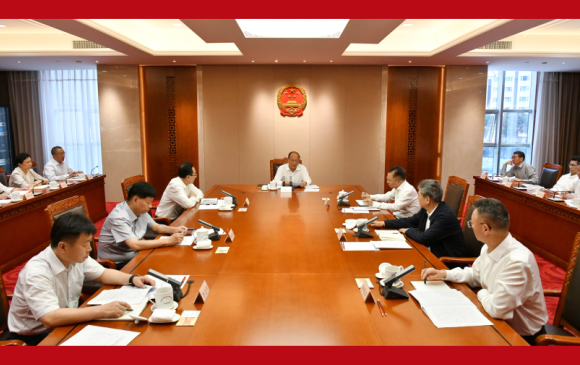 省人大常委会党组理论学习中心组举行集中学习 学习贯彻习近平总书记在庆祝中国共产党成立105周年大会上的重要讲话精神和习近平党建思想