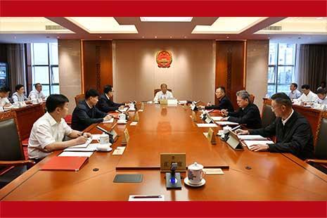 省人大常委会召开党组扩大会议