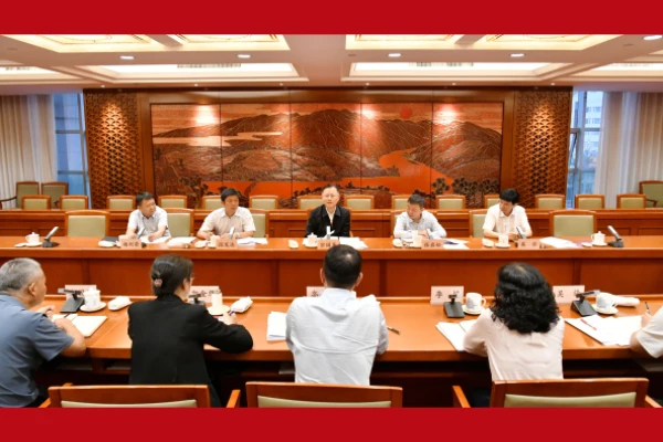 省人大常委会召开矿产资源开发利用情况调研座谈会