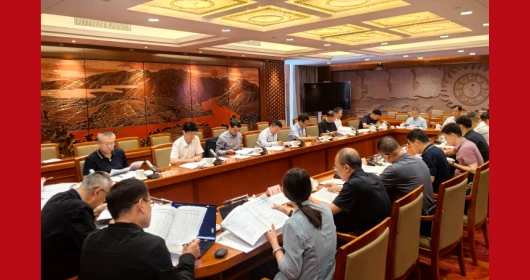省人大财经委、常委会预算工委听取我省1至7月预算执行情况汇报