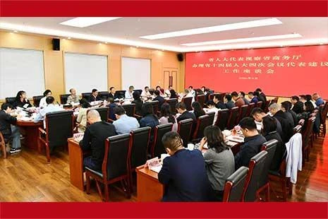 省人大常委会组织开展代表建议办理工作视察