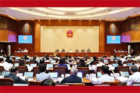 省十四届人大常委会第二十五次会议在昆召开