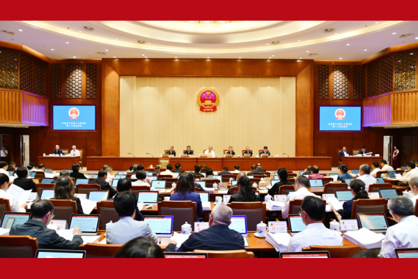 省十四届人大常委会第二十五次会议在昆召开